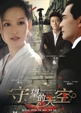 eloise软软黑兔子 [85P,188M]